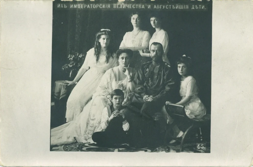 Adel RUSSLAND - AUTOGRAPH von Alice von Hessen KAISERIN v. RUSSLAND zum NEUJAHR 1913-1914 rücks. auf Zaren-Familie-Ak mit Original-Unterschrift, etwas vergilbt! selten!!!