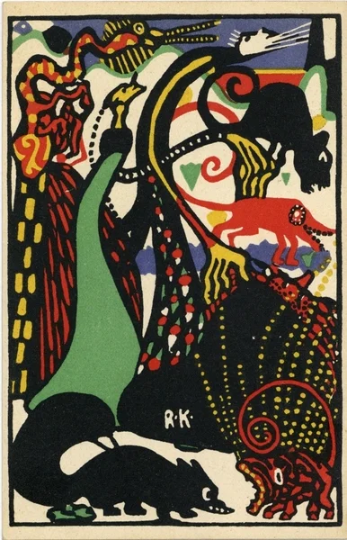 Los 1 - Wiener Werkstätte 148 Kalvach, Rudolf I-II (Rücks. Klebestelle) R!R!