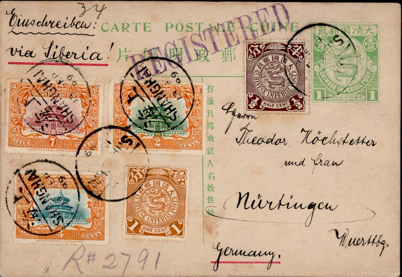 Los 12383 Zuschlag 750 EUR