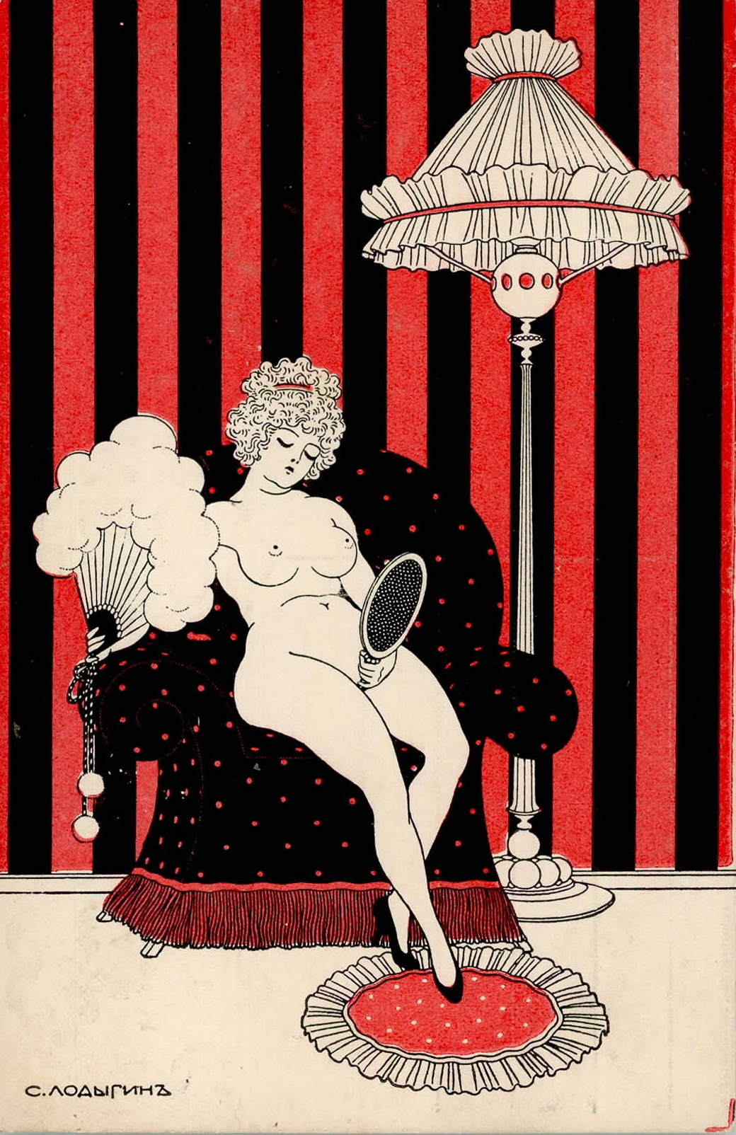 Los 308 Zuschlag 420 EUR